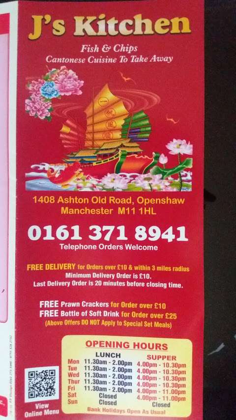 New Thriving Chinese Takeaway photo